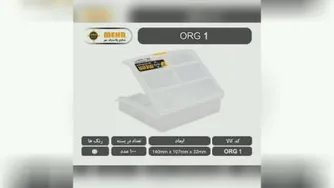 عمده فروشی ابزار