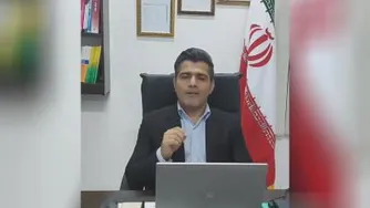 تربیت مربی فانکشنال