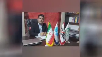 ولین دوره(MBA) مدیریت عالی باشگاهی