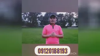 آموزش گلف