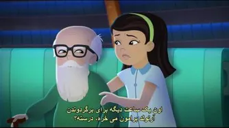 دانلود فیلم The Magic School Bus Rides Again In The Zone 2020