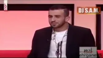 خنده