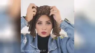 بستن شال و روسری