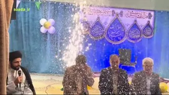 ازدواج دانشجویی
