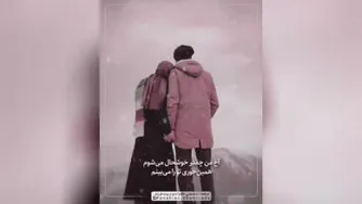 باکسی ازدواج کنید که به شما آرامش دهد