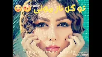 موسیقی لری