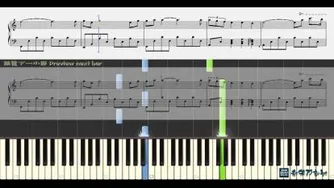 آموزش اهنگ رومئو و جولیت کلایدرمن Romeo and Juliet, Richard Clayderman