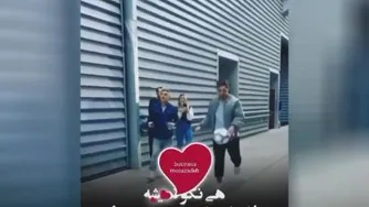 این قدر نگو ،،نمیشه👌