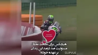 ناجی زندگی خودت باش