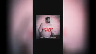 دانلود آهنگ احسان خواجه امیری دیوونه حالی