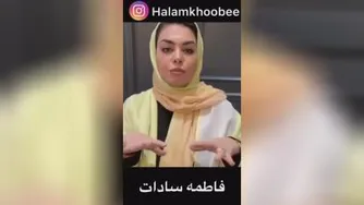 زندگی کن وروی زندگی را نپوشون