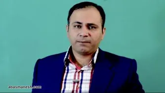 توحید و دعای کمیل