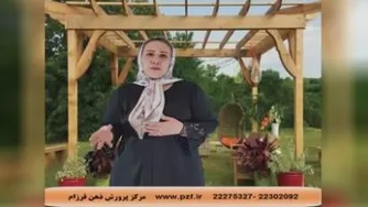 فیلم های آموزشی در حوزه دقت و تمرکز