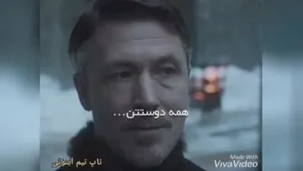 فوق العاده