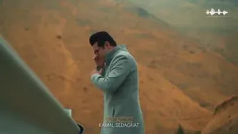 حجت اشرف زاده _ کمان ابرو