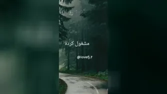 فیلم انگیزشی