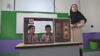چهارم الف