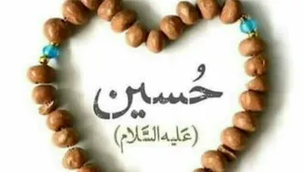 مداحی_سعیدنوری_حسین_آقام_هیئت