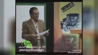 اختلالات یادگیری