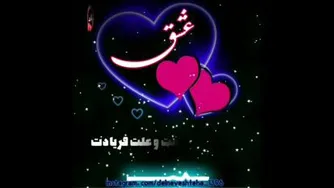 شعر
