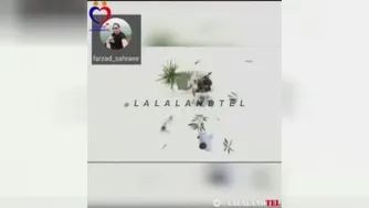 عالم هوشیاره