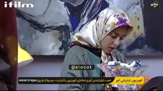 سوادتو عشقه
