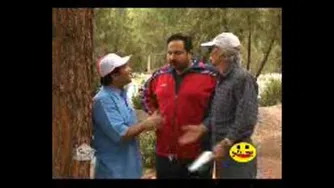 مندلو