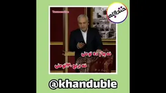 ههههههههههههه