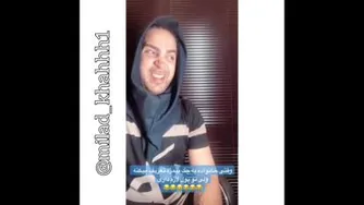 هرهههههههههه