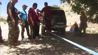 Ecocamp