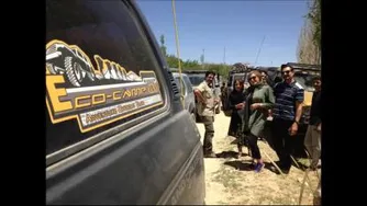 Ecocamp