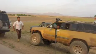 Ecocamp