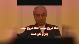 معنای آرامش