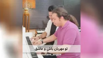 روی خوش زندگی