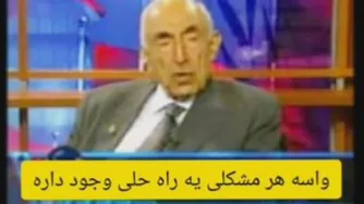 سخنان پدر فروش بیمه عمر جهان،استاد فخارزاده