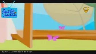 شعر جانماز