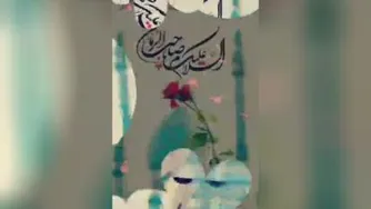 نیایی بهار نمیشه!