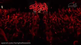 چادرت را بتکان