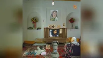 یاد ایام