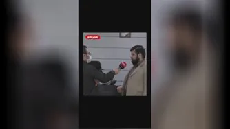 کلاهبرداری های نوین...