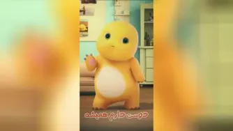 تولد اردیبهشتی