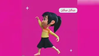 روز دختر تبریک به دختران سرزمینم