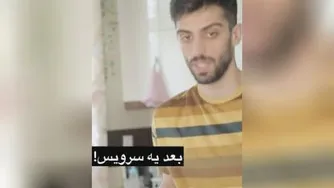 فیلم مستر چشمک ادمای اینجوری وسواس و حسود تو زندگیتون بوده تا حالا