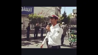 محرمی