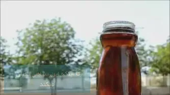 توبه حقیقی