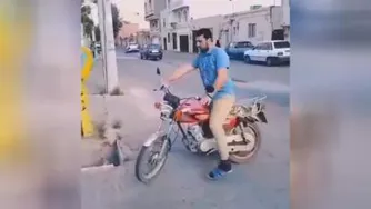 کمک کردن
