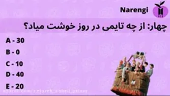 تست بی تی اسی0🤏🤑💣🌱🦠
