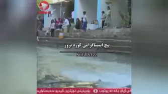 عشق تا بی نهایت زیبا 🙂🤩🤗🤑تاب بازی عشقولانه