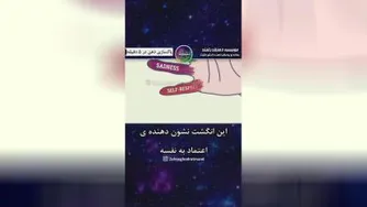سریع ترین شیوه برای کنترل استرس های روزمره