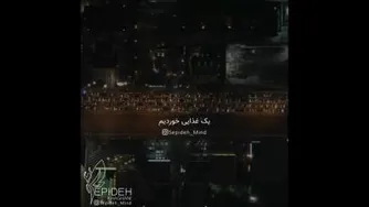 حقیقت انسانی درعصرجهان